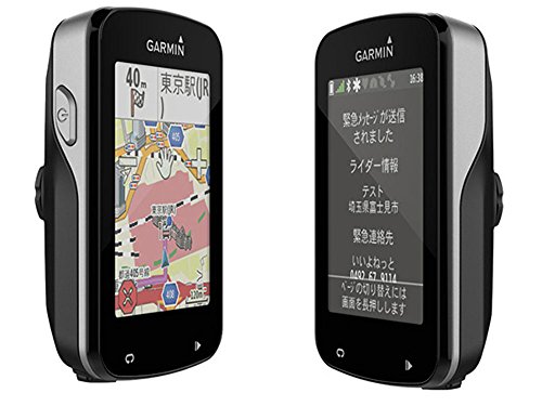 とうとうガーミン Edge 1030発売！Edge 1000Jに代わるフラッグ